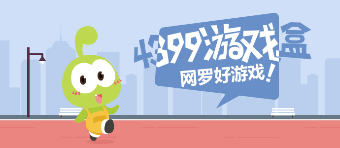 燃油附加费涨价