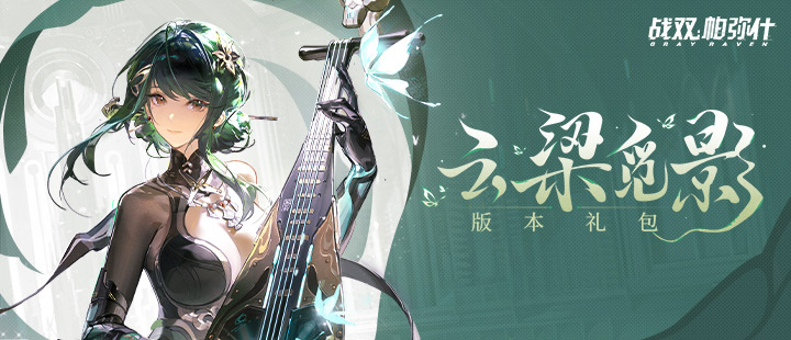 杨幂是真对我眼睛很好